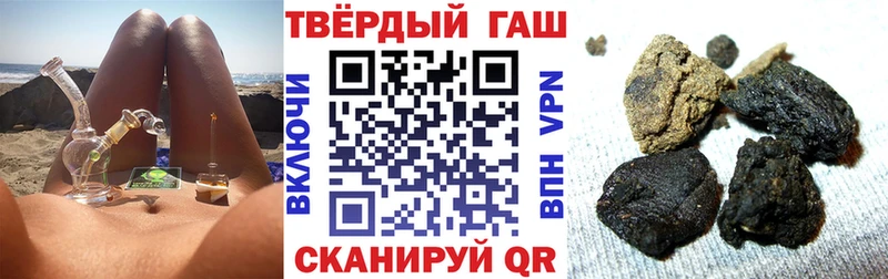 Гашиш убойный  блэк спрут зеркало  Лакинск 