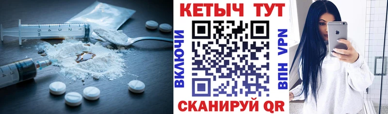 цены наркотик  Лакинск  КЕТАМИН ketamine 