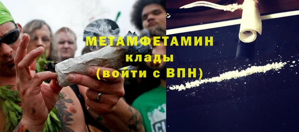 jwh Балабаново