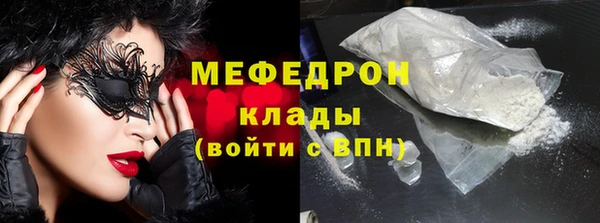 jwh Балабаново