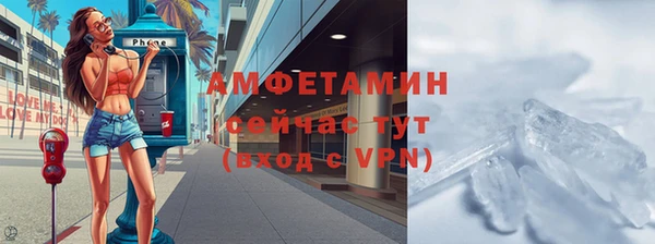 МДПВ Балахна