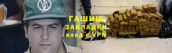 jwh Балабаново