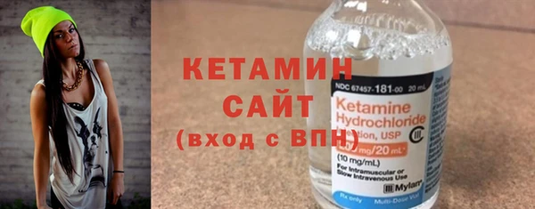 jwh Балабаново