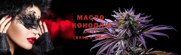 jwh Балабаново