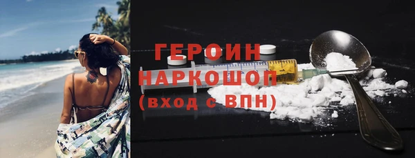 jwh Балабаново