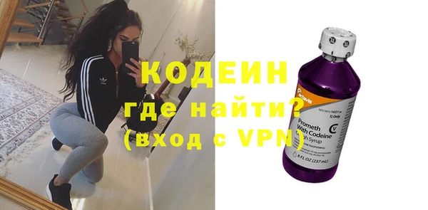jwh Балабаново