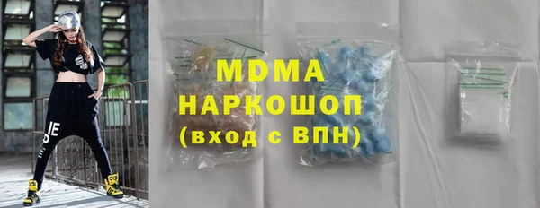 jwh Балабаново