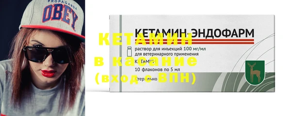 МДПВ Балахна