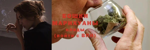 спайс Баксан