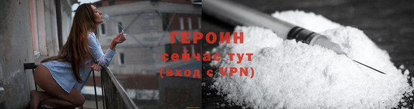 jwh Балабаново