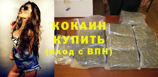 jwh Балабаново