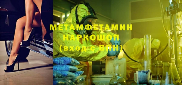 jwh Балабаново