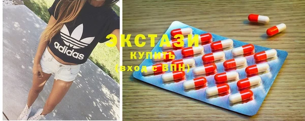 спайс Баксан