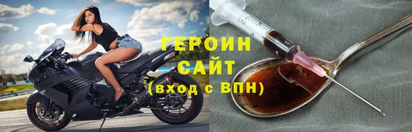 jwh Балабаново