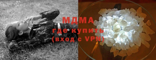 спайс Баксан