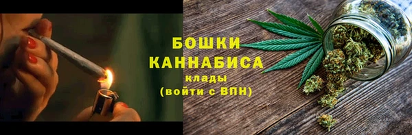 jwh Балабаново