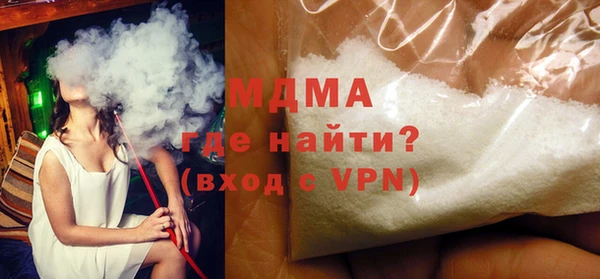 спайс Баксан