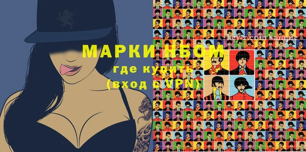 спайс Баксан
