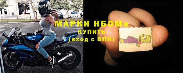 jwh Балабаново