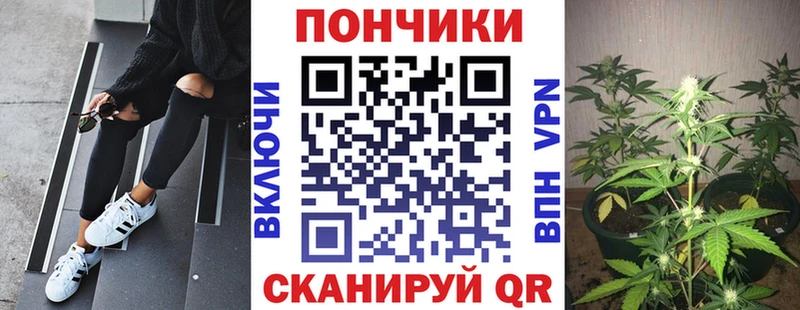 Марихуана LSD WEED  цена наркотик  Лакинск 